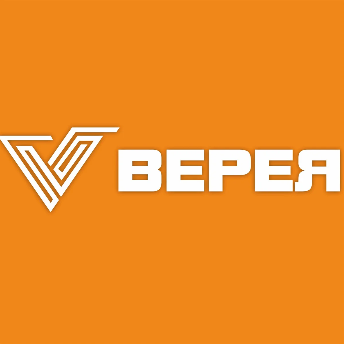 Верея