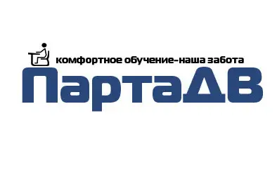 Парта ДВ